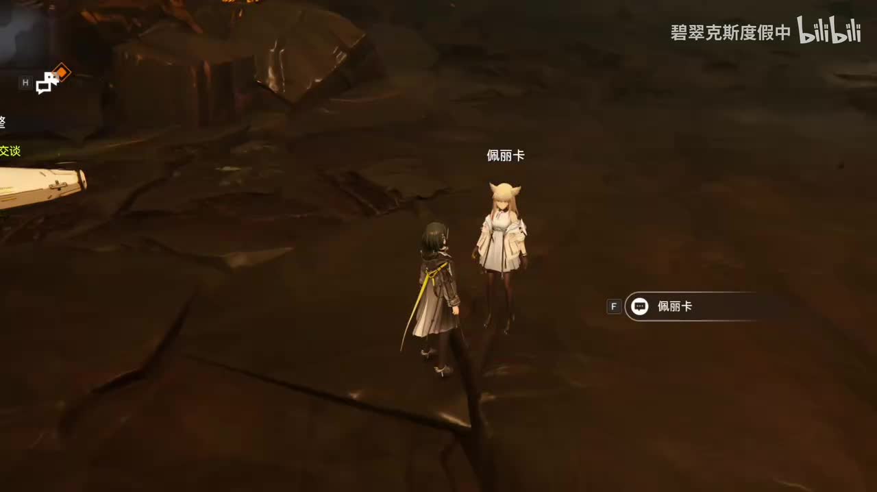 矿脉源区 摇篮之上 On the Cradle