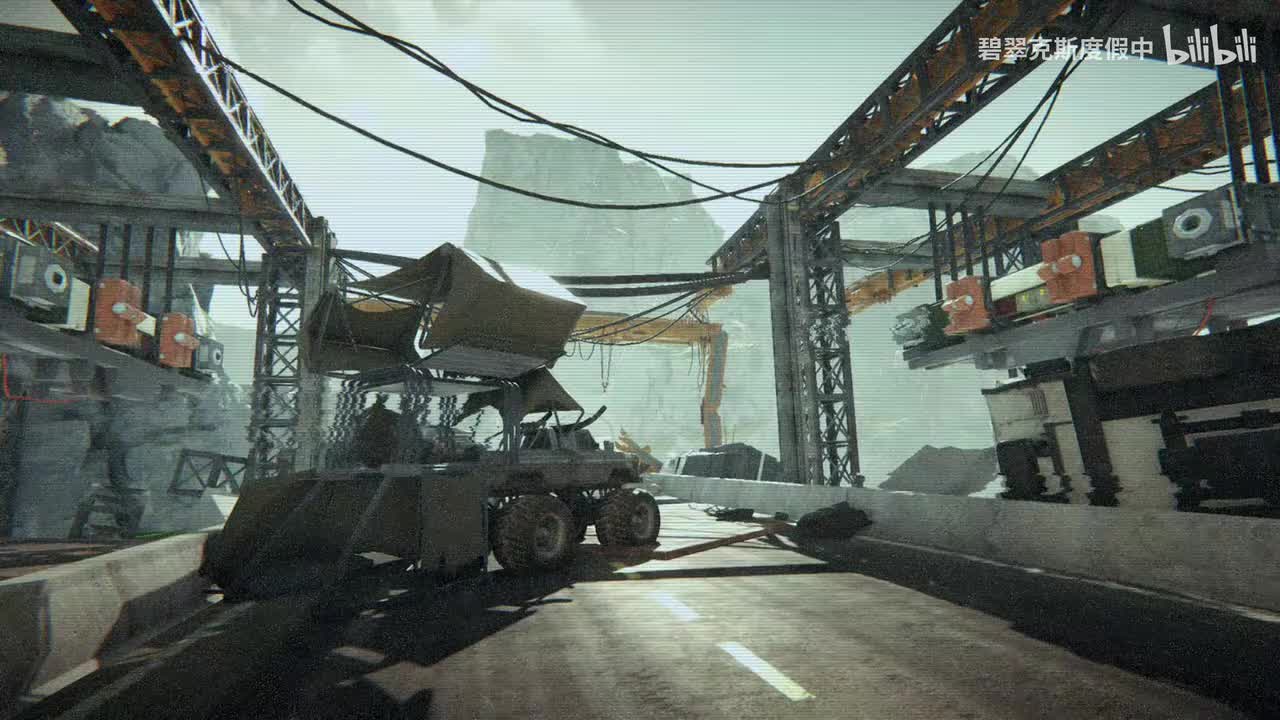 谷地通道 碾骨 Bone Crushing