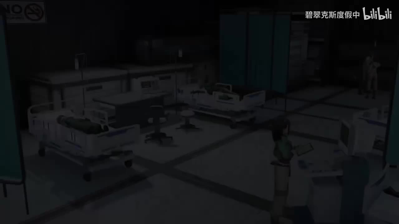 矿脉源区 矿区医疗站 Medical Station