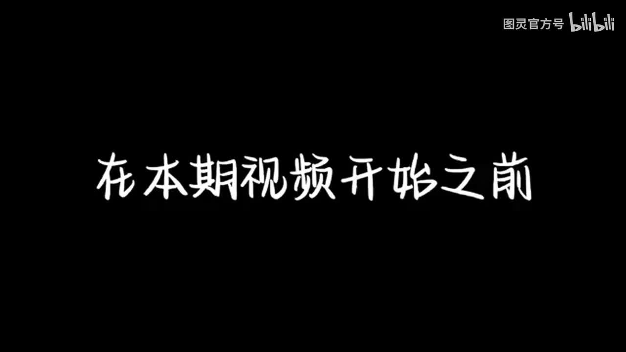 01-Coze智能体快速入门
