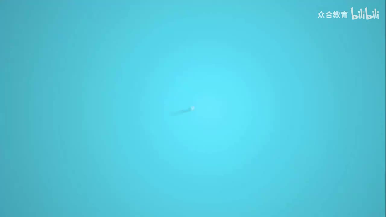 上编 第05章 第03节：明（04）