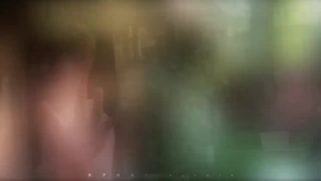 热恋夏季