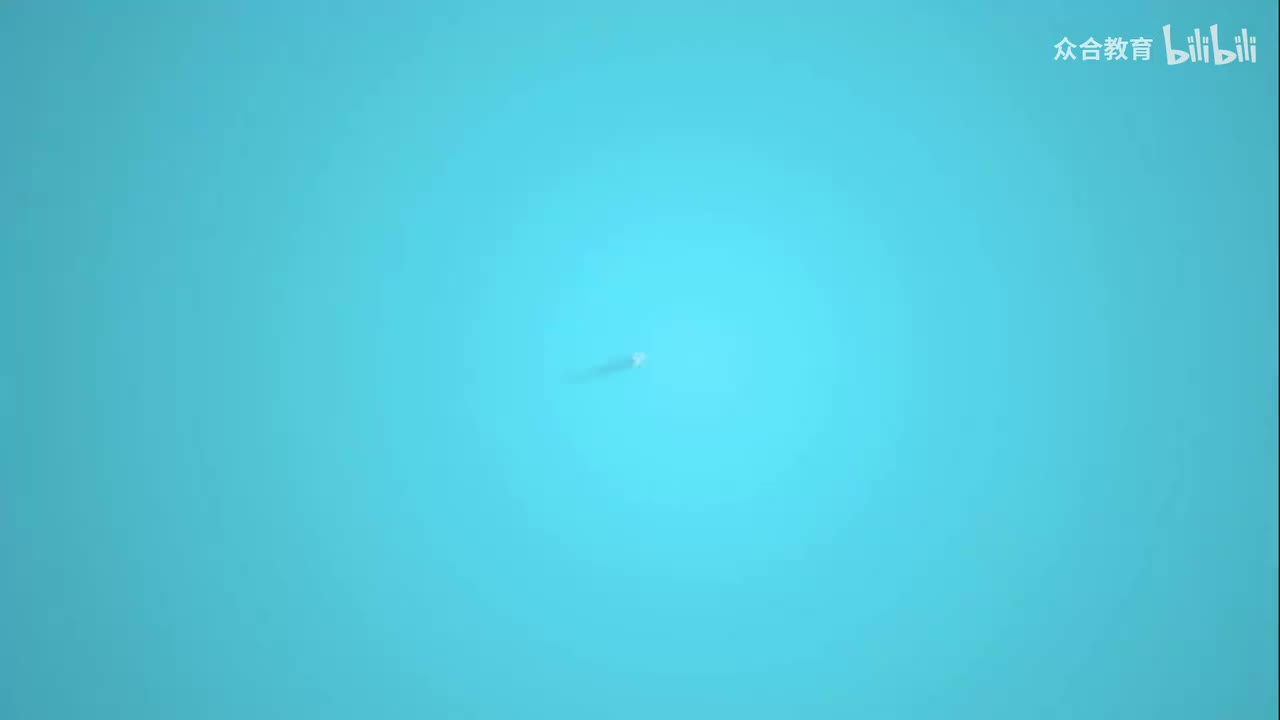 上编 第02章 第03节：秦（02）