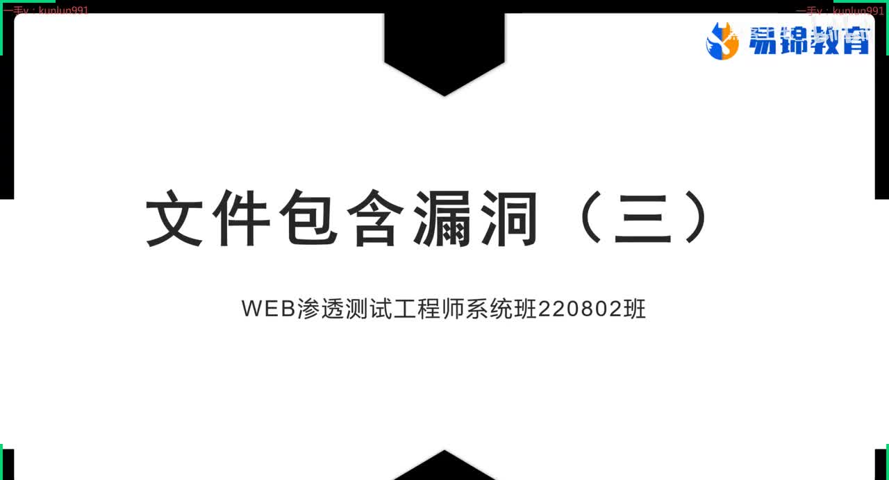 76、74cms文件包含漏洞