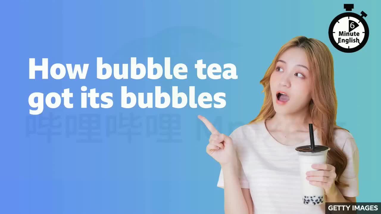 72.How bubble tea got its bubbles