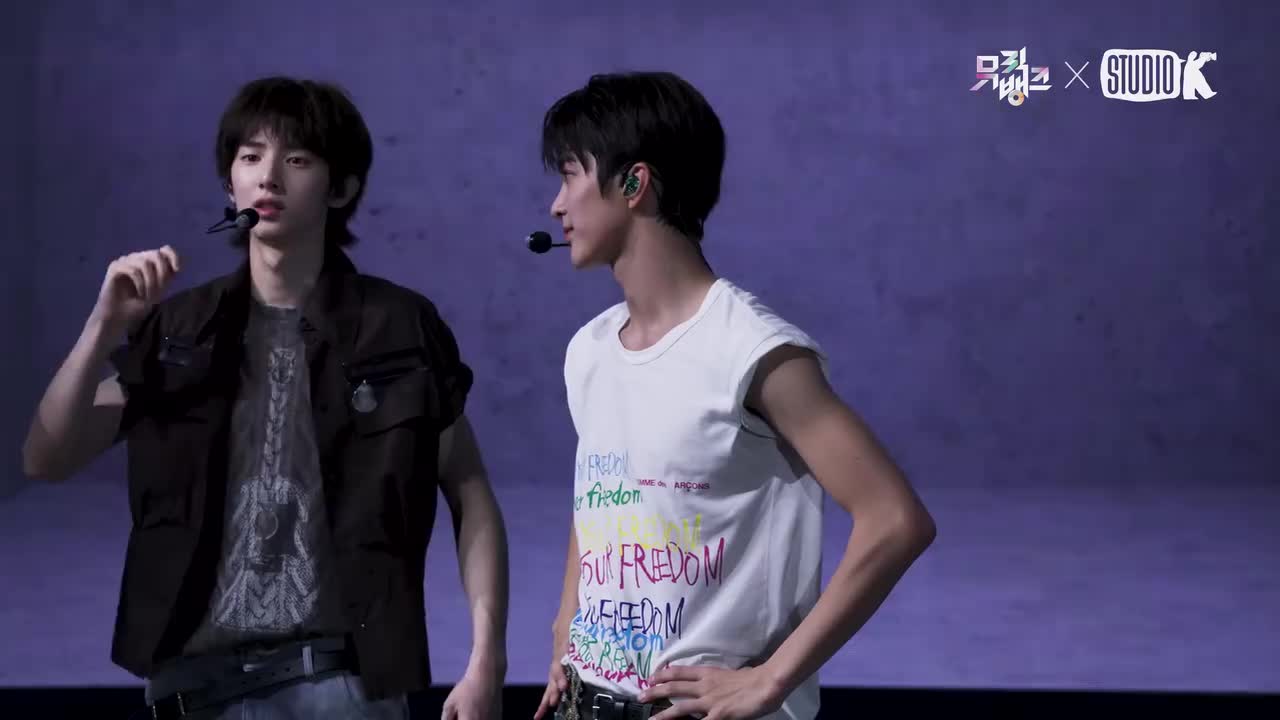 250829 What You Want l 音银横版