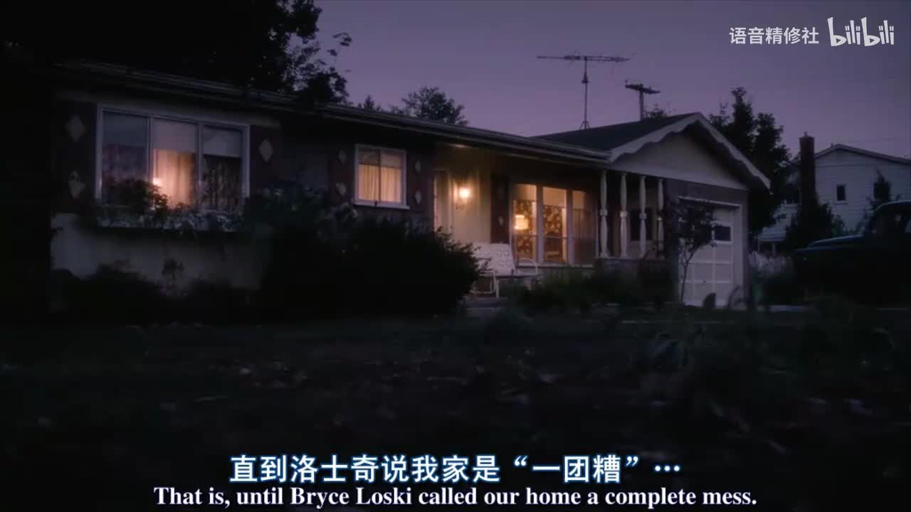 怦然心动 47 singing