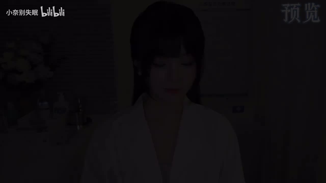 ASMR｜温柔医生帮你体检｜专注力测试｜听力测试｜口腔检查｜眼部视力检查｜心跳声｜采耳｜音叉｜灯光视觉助眠｜手套声｜左右声道｜掏耳朵