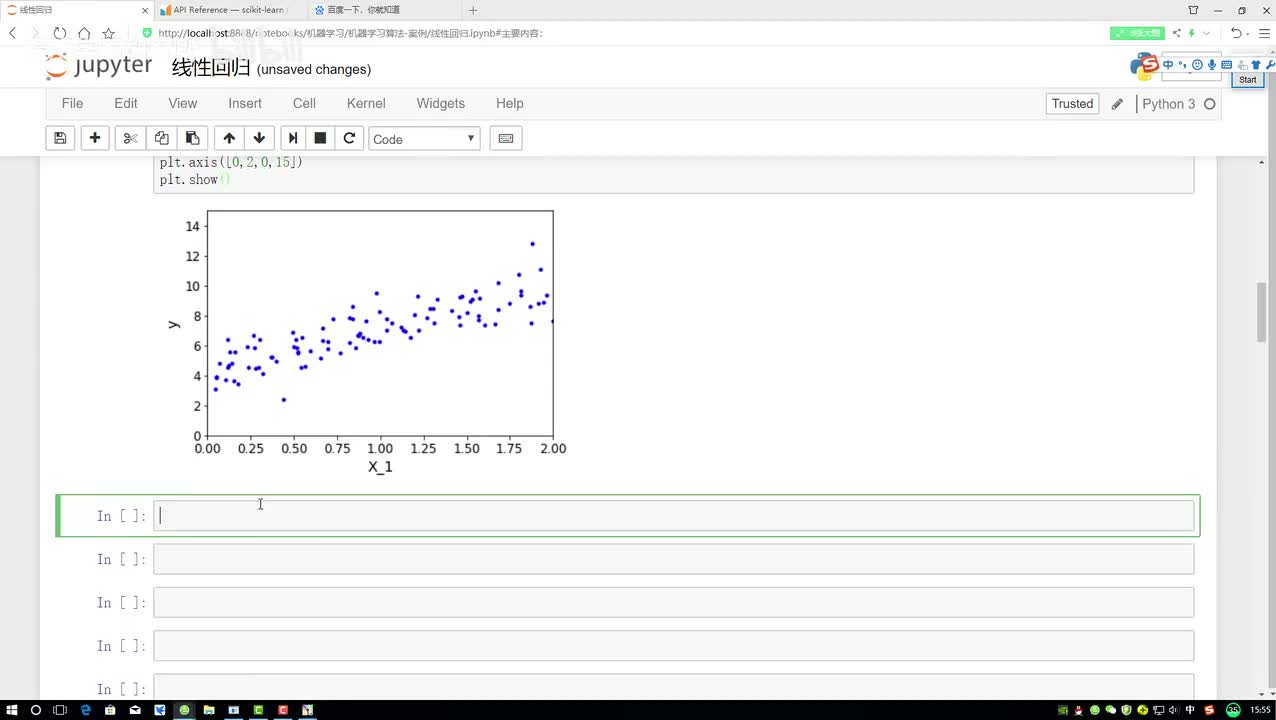 参数直接求解方法