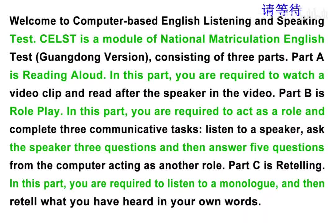 2025年D卷【Part A】The Earth is bathed