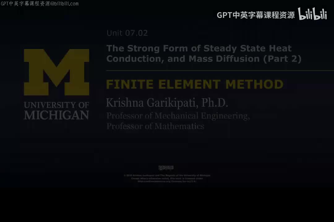 73_07 02 稳态热传导与质量扩散的强形式 II.zh_en