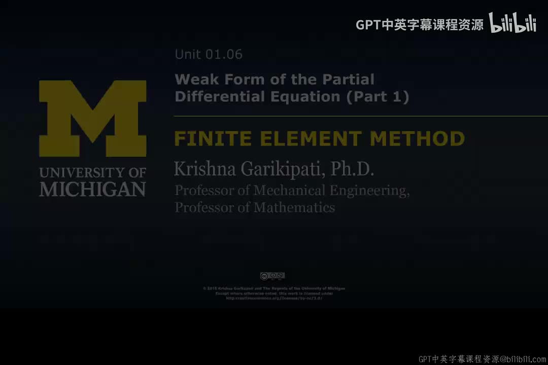 5_01 06 偏微分方程的弱形式 I.zh_en