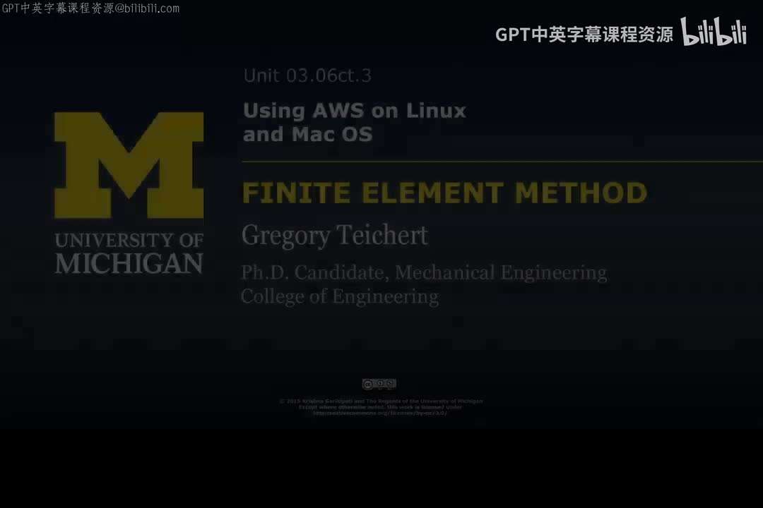 34_03 06ct 3 Linux和MacOS系统AWS使用.zh_en