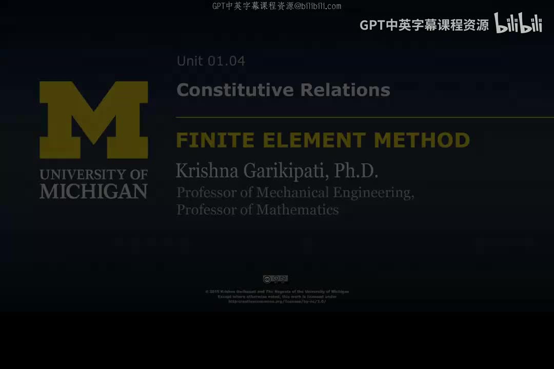 3_01 04 本构关系.zh_en