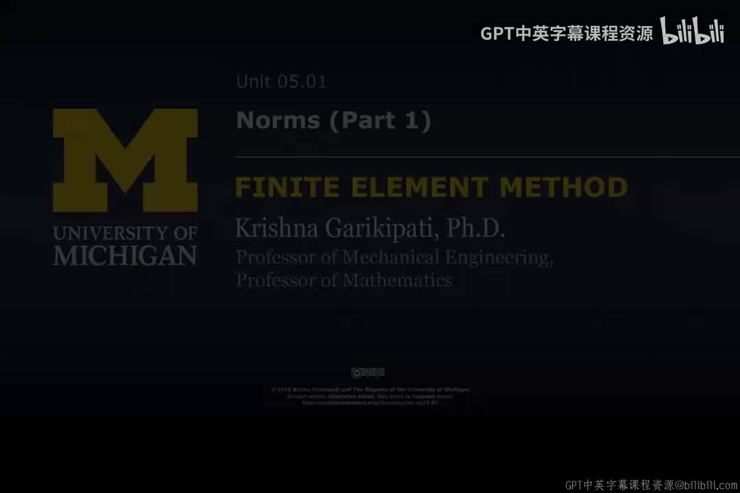 56_05 01 范数 I.zh_en