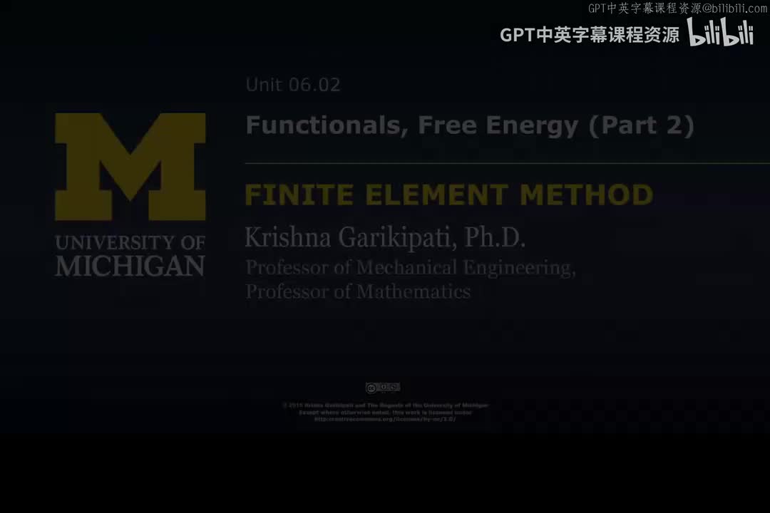 69_06 02 泛函与自由能 II.zh_en