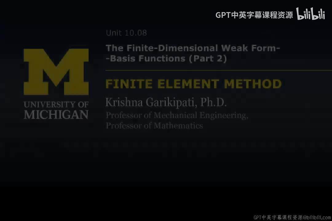 120_10 08 有限维弱形式与基函数 II.zh_en