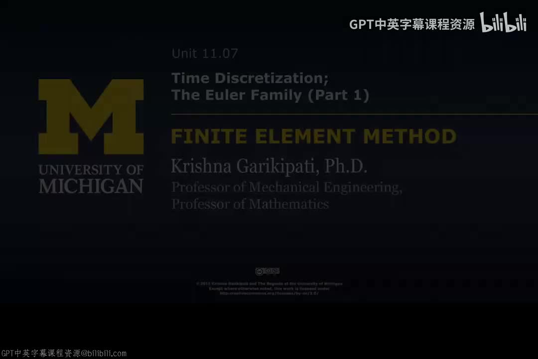 142_11 07 时间离散：欧拉家族 I.zh_en