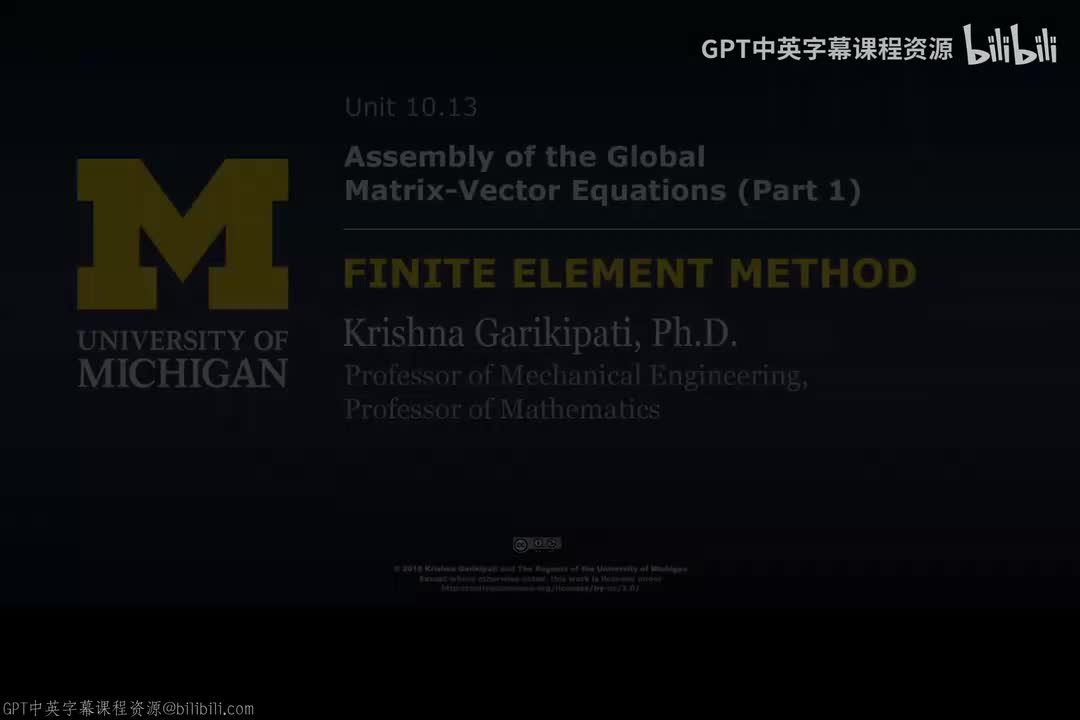 126_10 13 整体矩阵-向量方程组装 I.zh_en