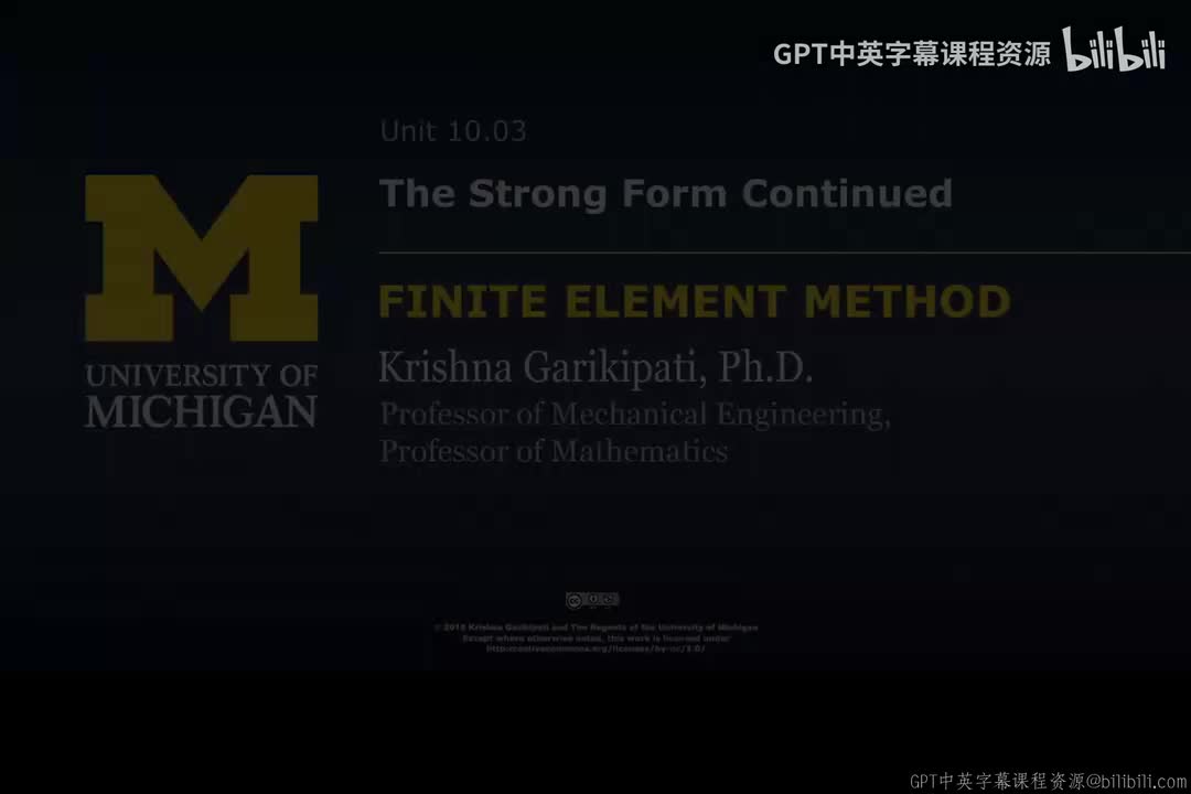 114_10 03 强形式的延续讨论.zh_en