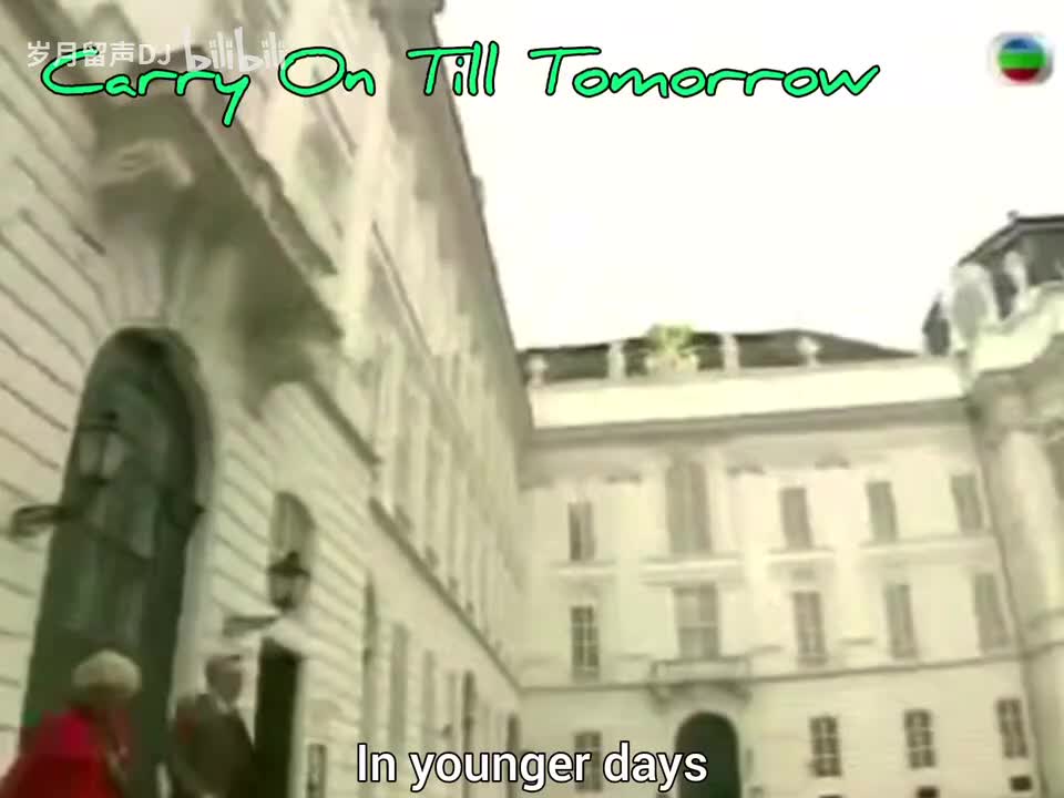 Carry On Till Tomorrow w/区瑞强【1994电台录音自制版】【未发行唱片】