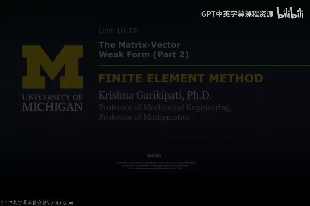 125_10 12 矩阵-向量弱形式 II.zh_en