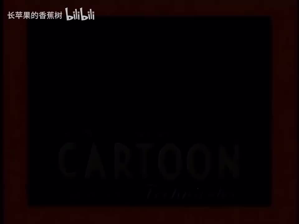 第11集-德鲁比的双重麻烦（Droopy s Double Trouble）