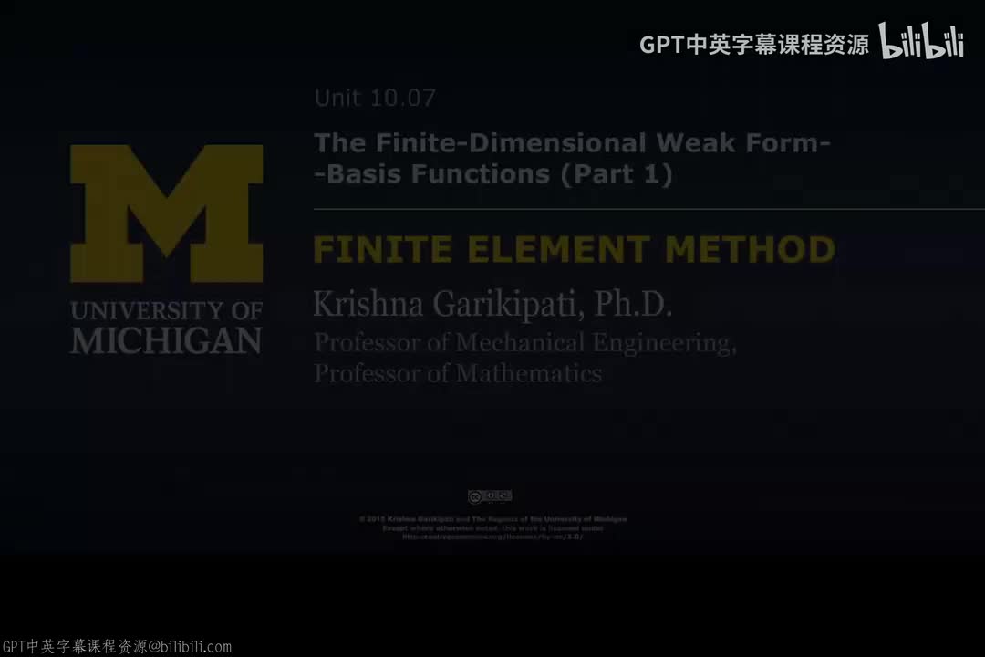 119_10 07 有限维弱形式与基函数 I.zh_en