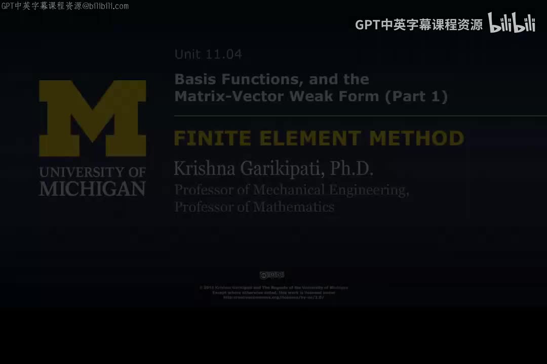 137_11 04 基函数与矩阵-向量弱形式 I.zh_en