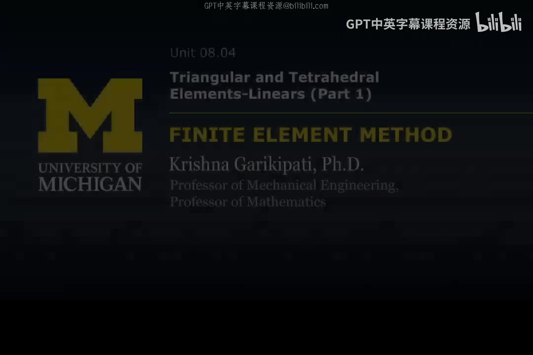 103_08 04 三角形与四面体线性单元 I.zh_en