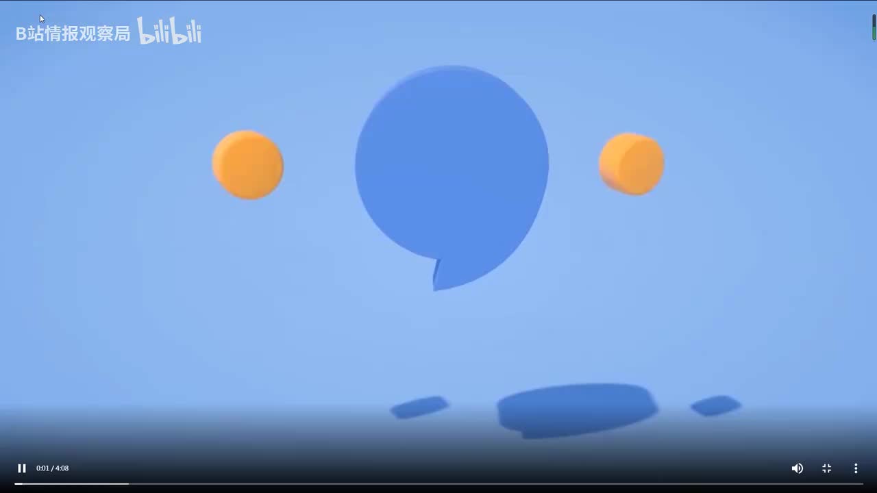 第105集 Full of mistakes 错误百出