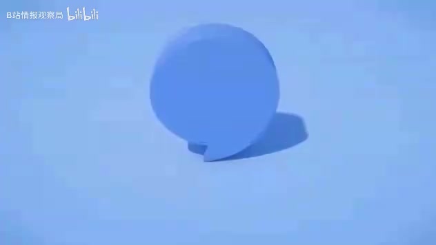 73第73集 到国王街的走法