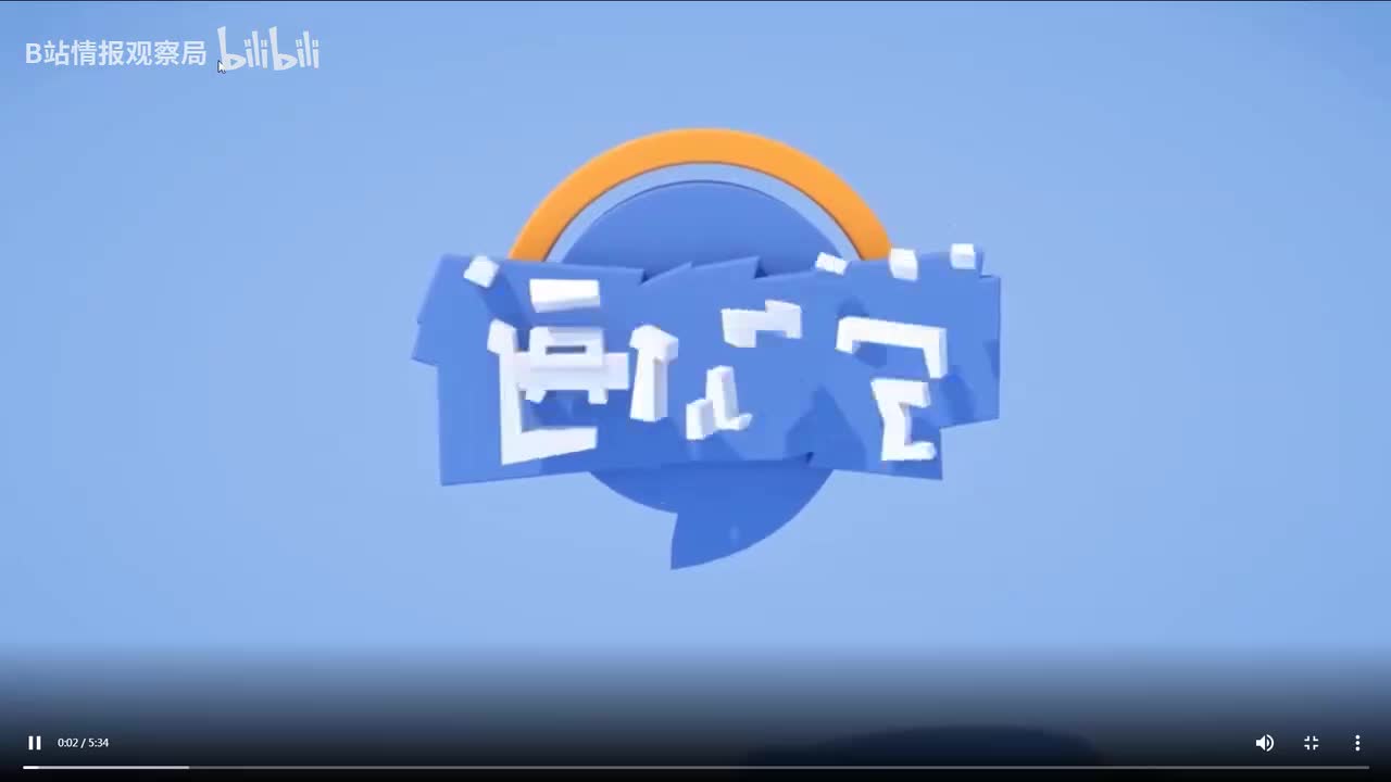 第103集 法语考试