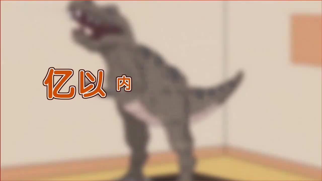 四年级(上) 2、第二讲_亿以内数的读写