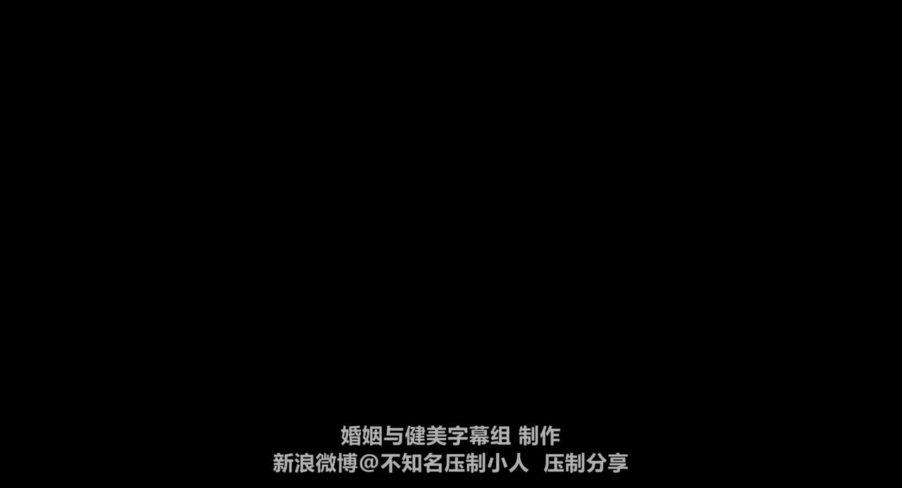 喂！帅哥【电影】