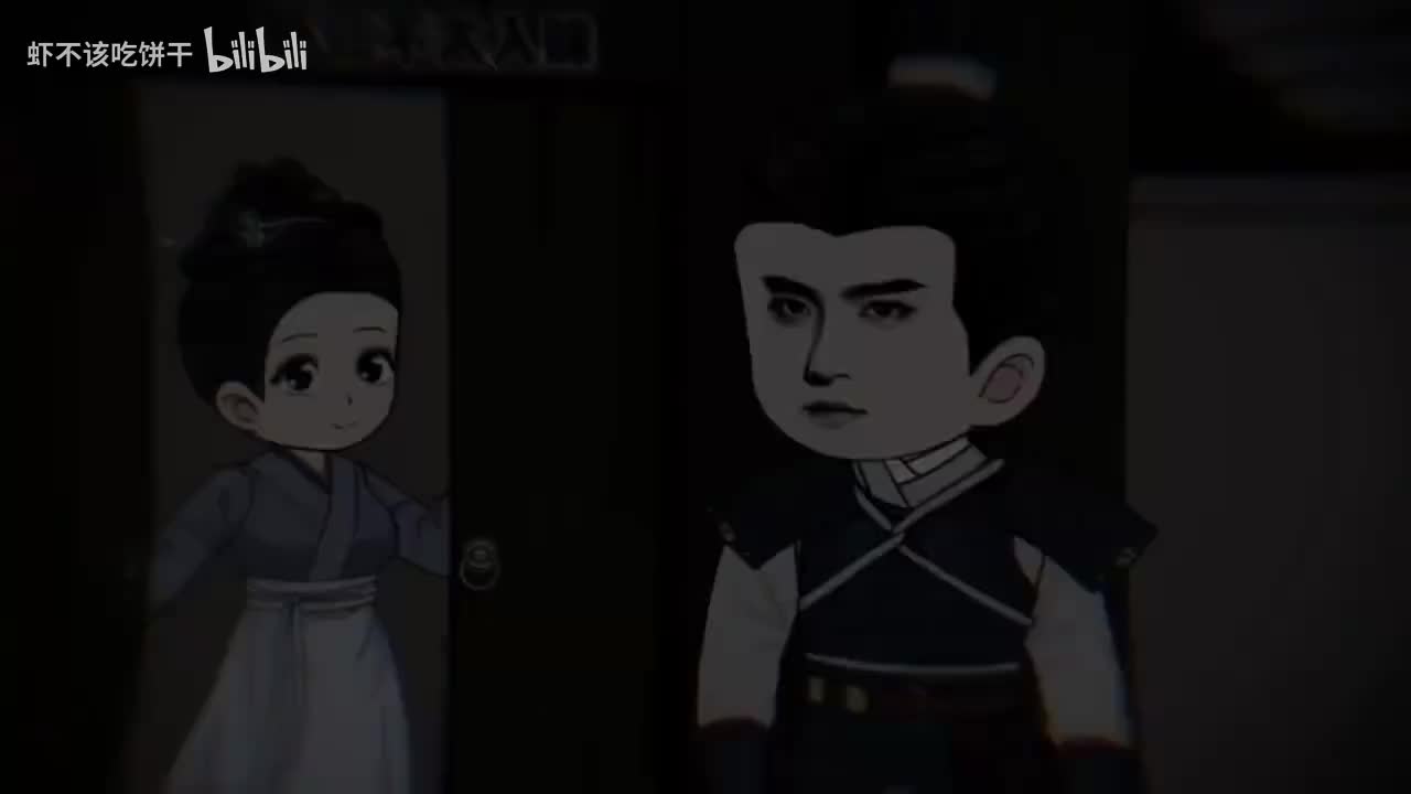 防撞车2