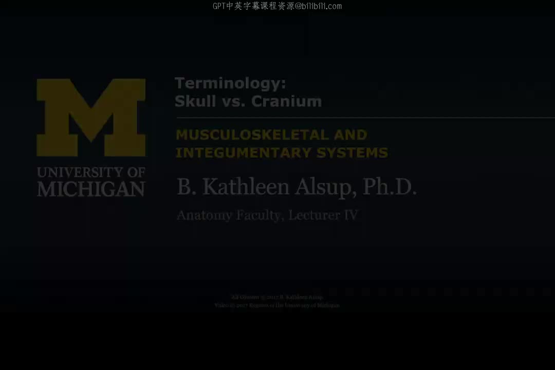 13_颅骨术语：颅骨与颅腔.zh_en