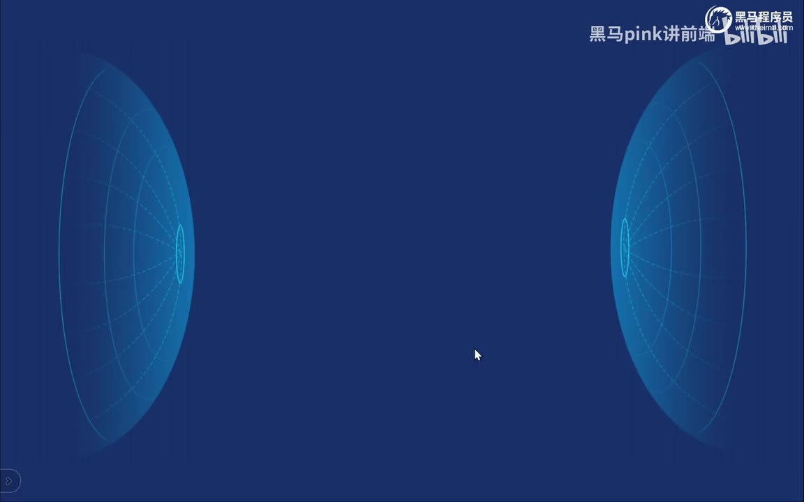 102-动画animation-基本使用