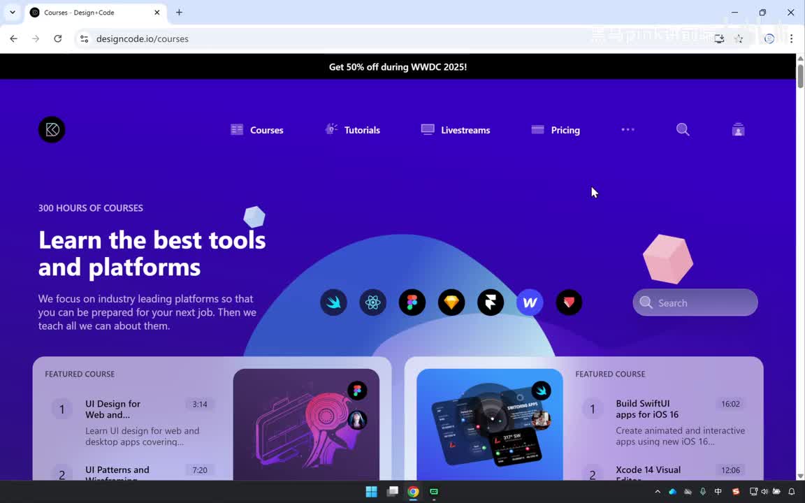 168-designcode响应式项目-导航栏响应式效果制作