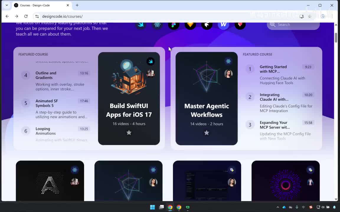 173-designcode响应式项目-课程卡片模块响应式布局