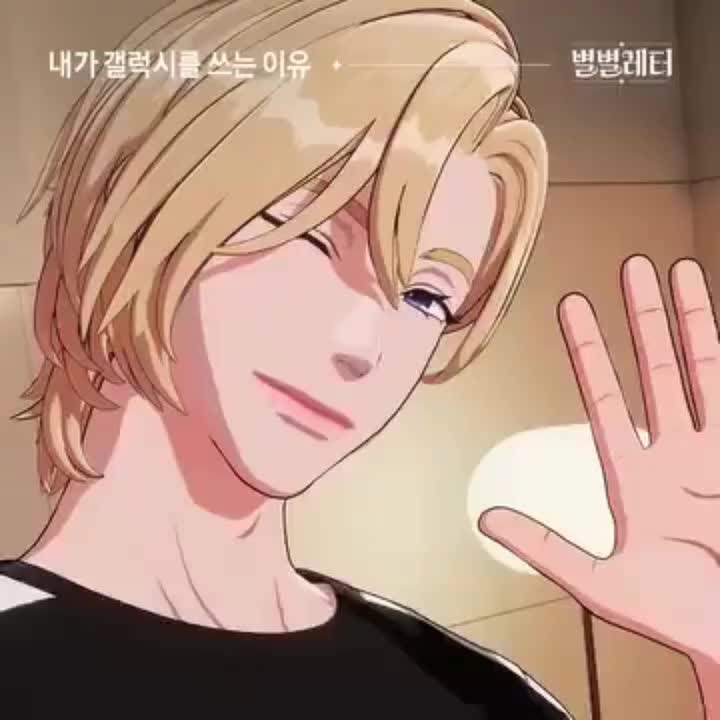 “亲爱的”纯享版