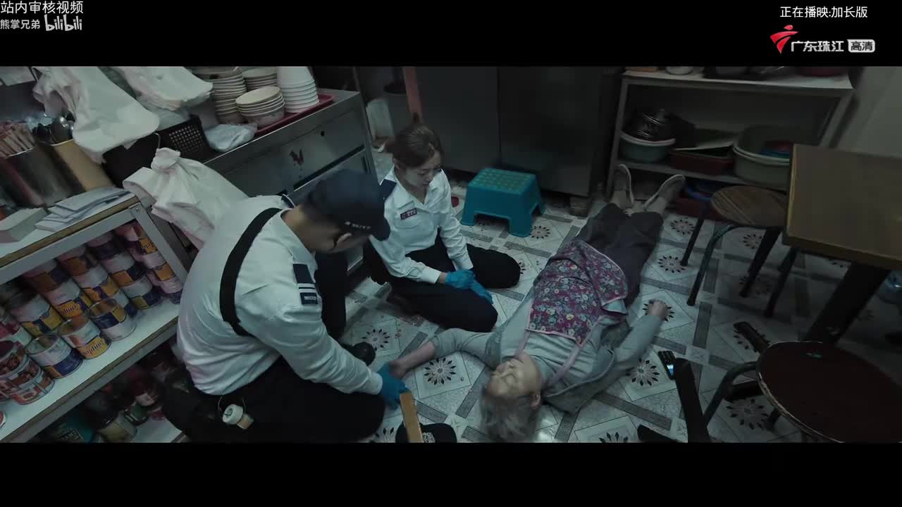 卫诗雅听莲姐语音