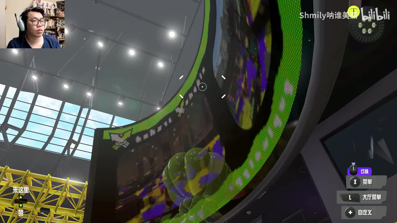 20250902 010916 忧郁滚行