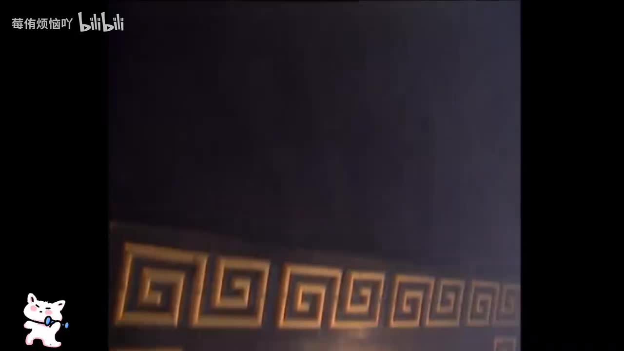 1 鍘美案（1-3）