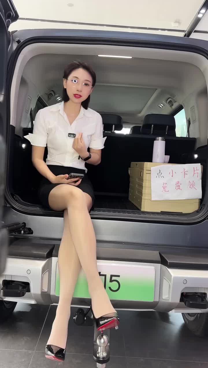 方程豹连云港_1_2025_09_02T13_23_25