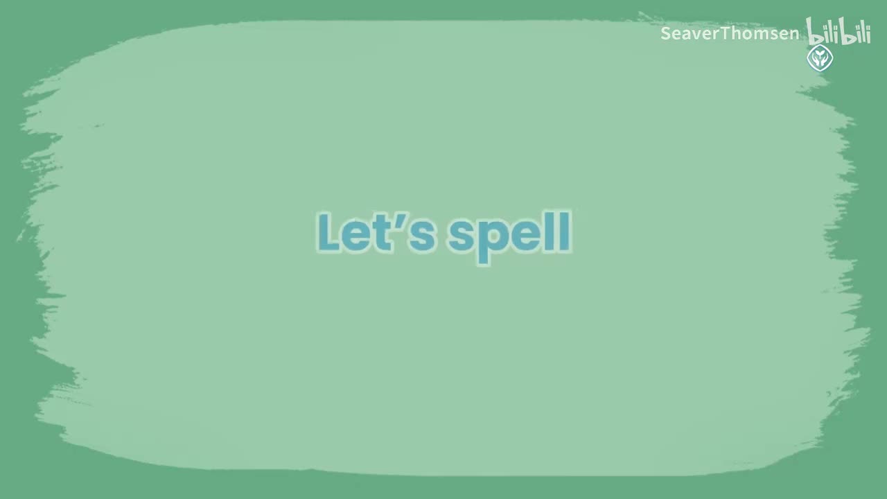 四上U3 A Let's spell