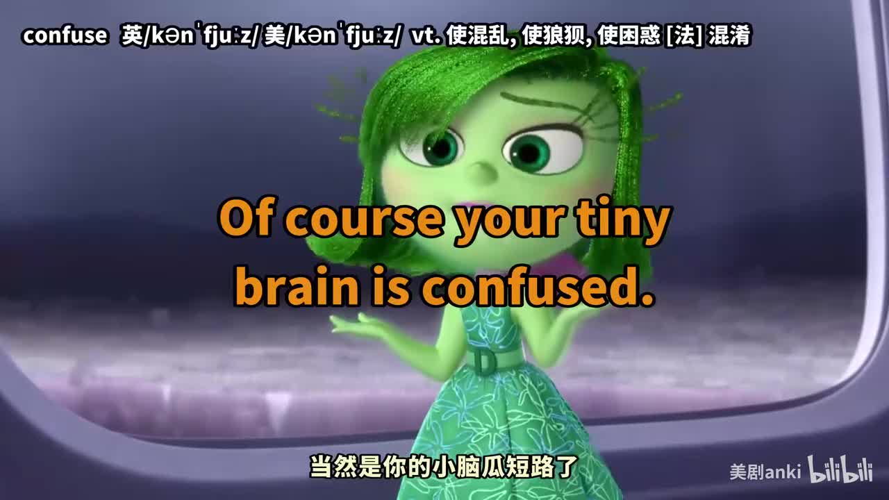 （头脑特工队）Inside.Out-part_10