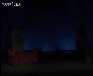 豫剧《狸猫换太子》08 刘忠河 王凤银 汪珂 景福仓 李丽 曹君秋