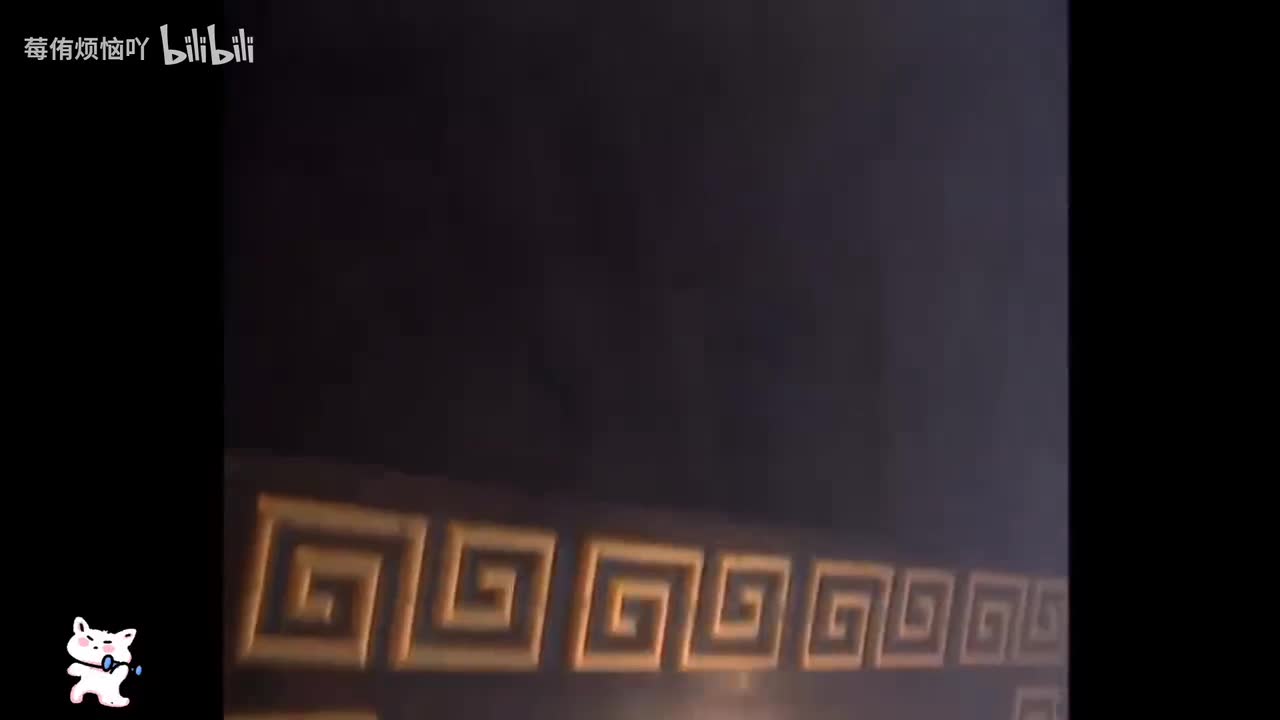 52 陰陽判（195-198）