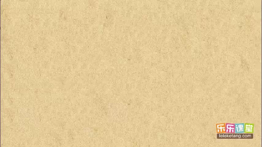 04.抽象函数的定义域